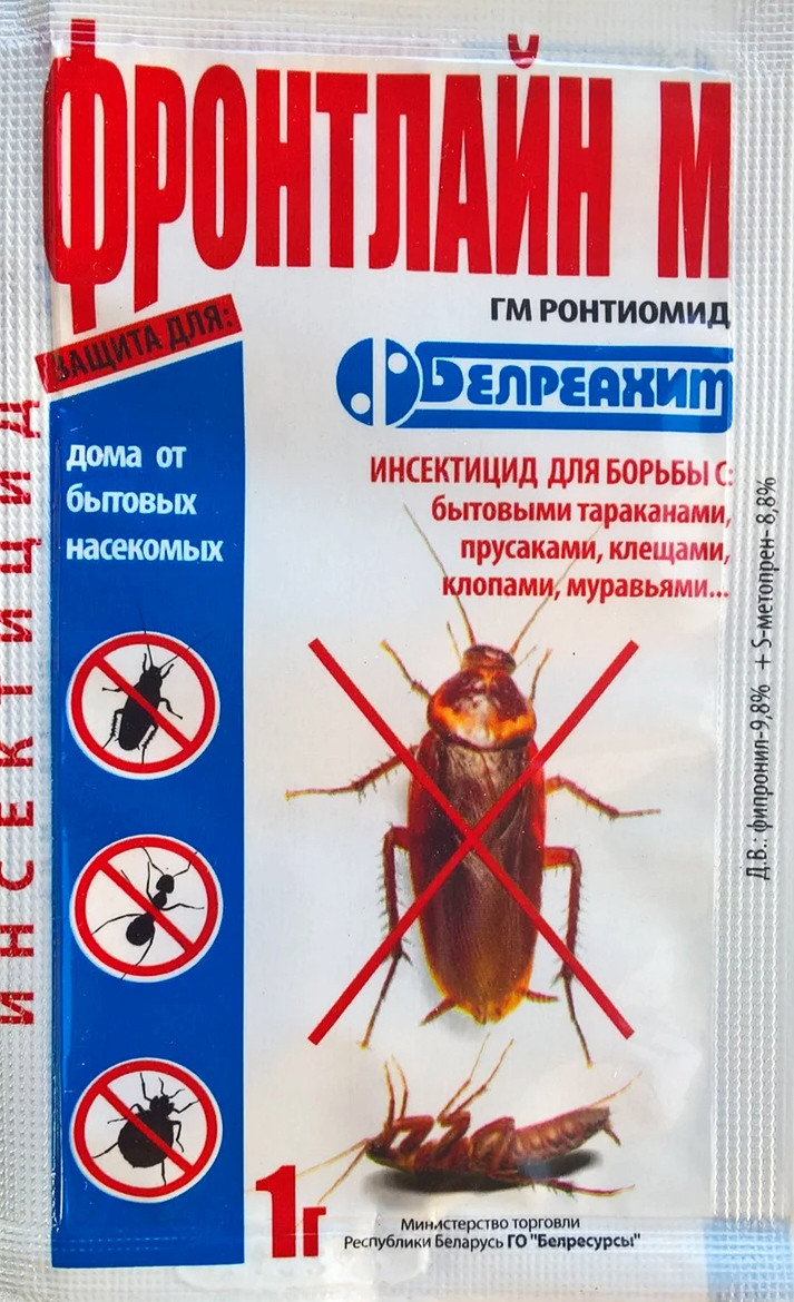 Инсектицид от бытовых насекомых Фронтлайн М - 1 г Инсектицид от бытовых насекомых Фронтлайн М - 1 г