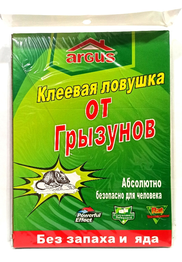 Клеевая ловушка от крыс и мышей 21см*31см (книжка) Клеевая ловушка от крыс и мышей 21см*31см (книжка)
