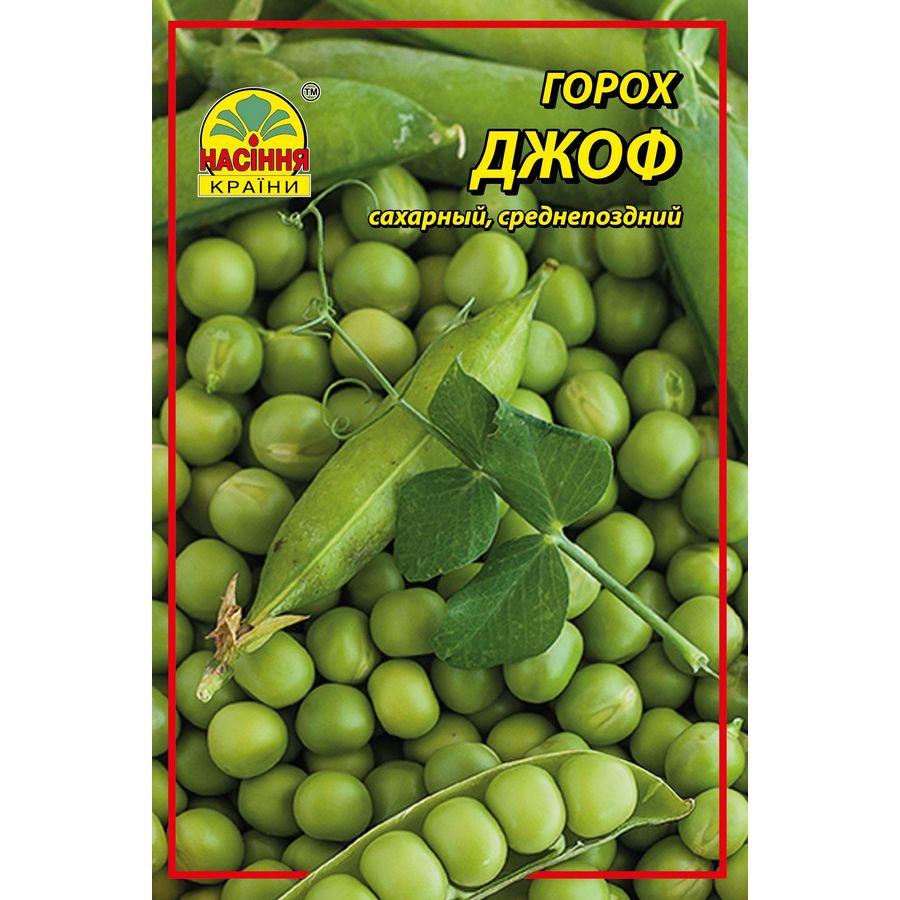 Семена гороха Джоф - 30 г Семена гороха Джоф - 30 г