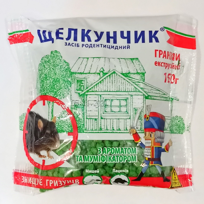 Родентицид Щелкунчик в гранулах с ароматом арахиса 150 г Родентицид Щелкунчик в гранулах с ароматом арахиса 150 г