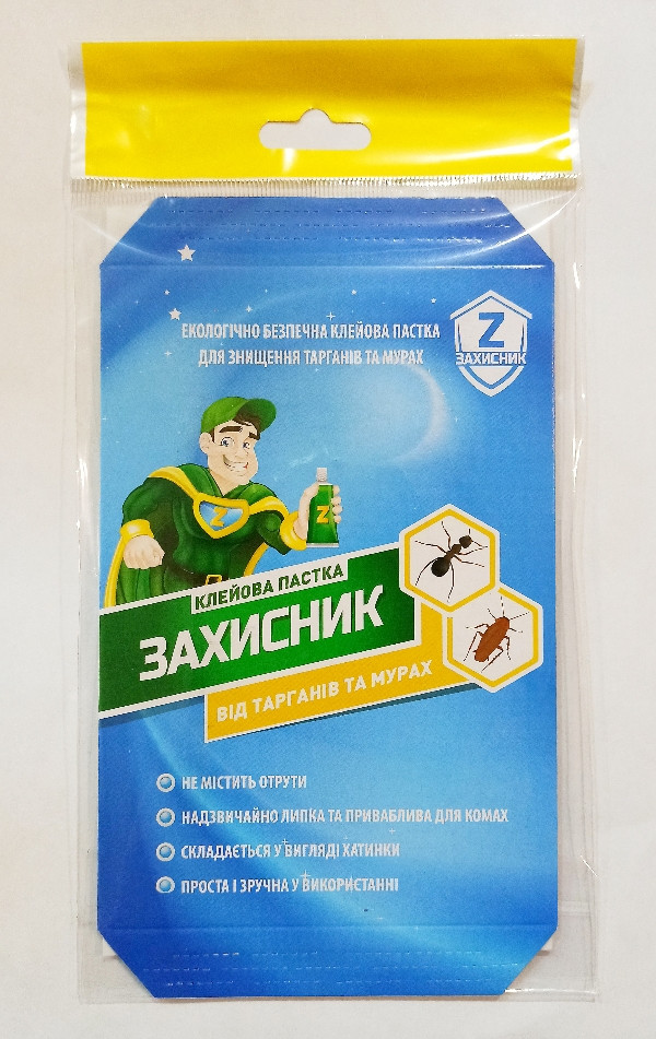 Ловушка-домик для тараканов и муравьев Ловушка-домик для тараканов и муравьев