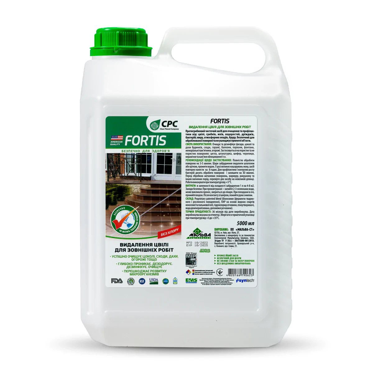 Засіб для видалення цвілі для зовнішніх робіт 5л Fortis Засіб для видалення цвілі для зовнішніх робіт 5л Fortis