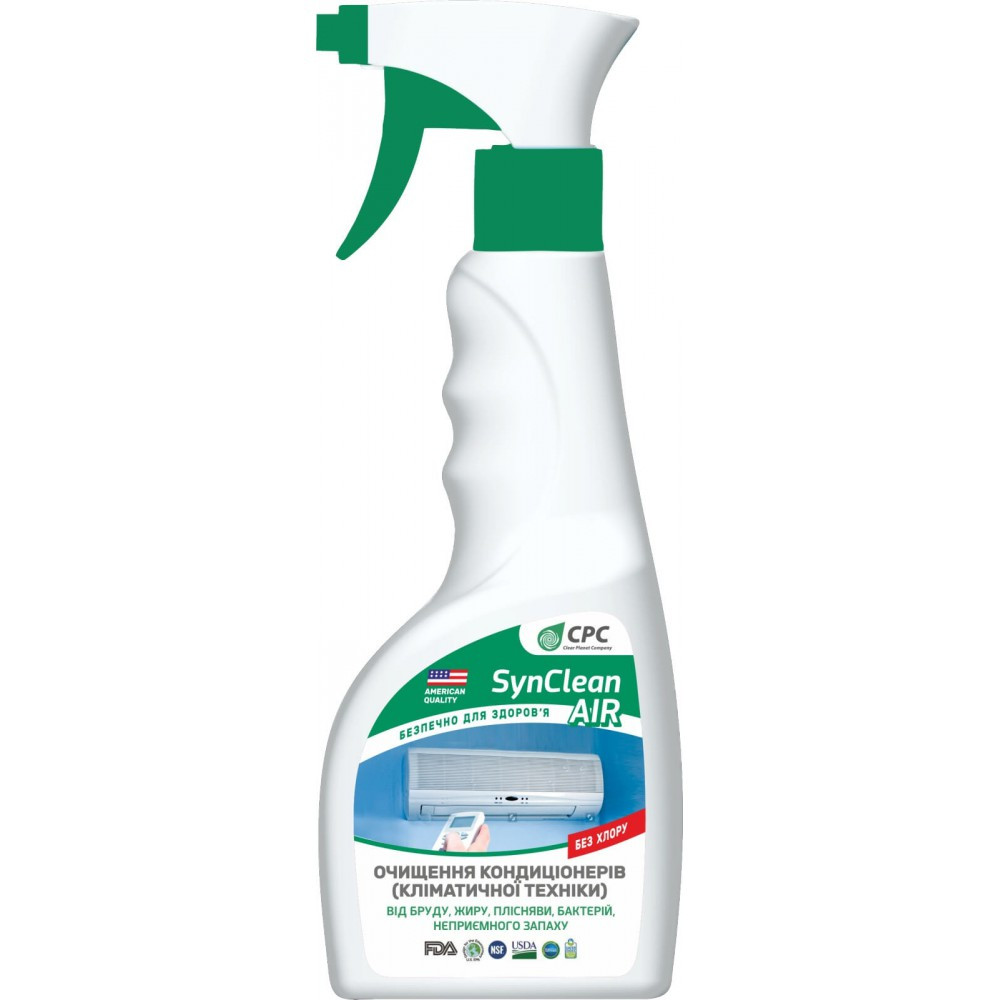Очистка кондиционеров 0,5 л Synclean air Очистка кондиционеров 0,5 л Synclean air