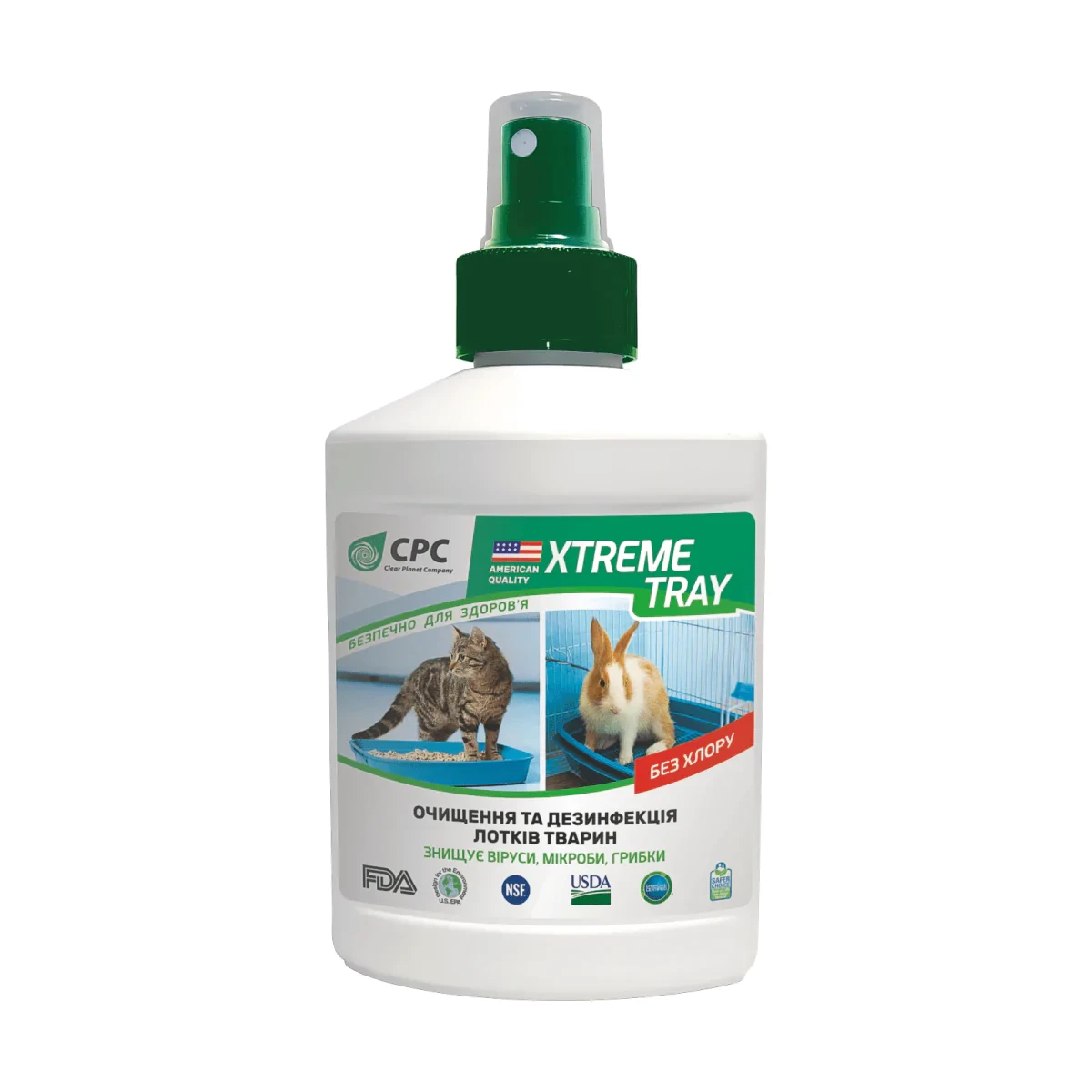 Средство для очистки и дезинфекции лотков животных 0.25л Xtreme TRAY Средство для очистки и дезинфекции лотков животных 0.25л Xtreme TRAY