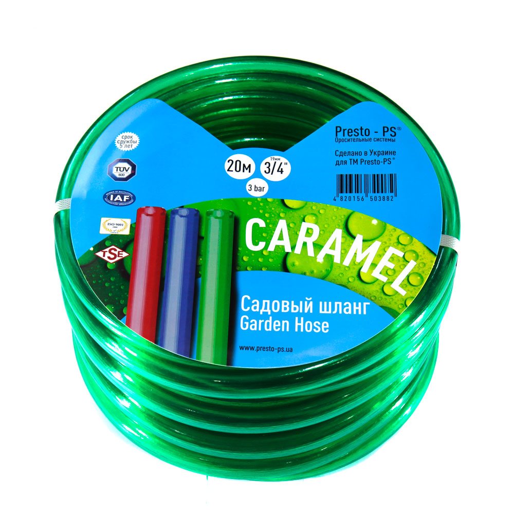 Шланг поливальний Presto-PS силікон садовий Caramel (зелений) діаметр 3/4 дюйма, довжина 50 м (CAR-3/4 50) Шланг поливальний Presto-PS силікон садовий Caramel (зелений) діаметр 3/4 дюйма, довжина 50 м (CAR-3/4 50)