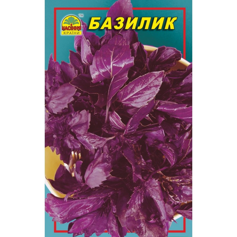 Семена Базилика фиолетового 0,2 г (Насіння країни) Семена Базилика фиолетового 0,2 г (Насіння країни)