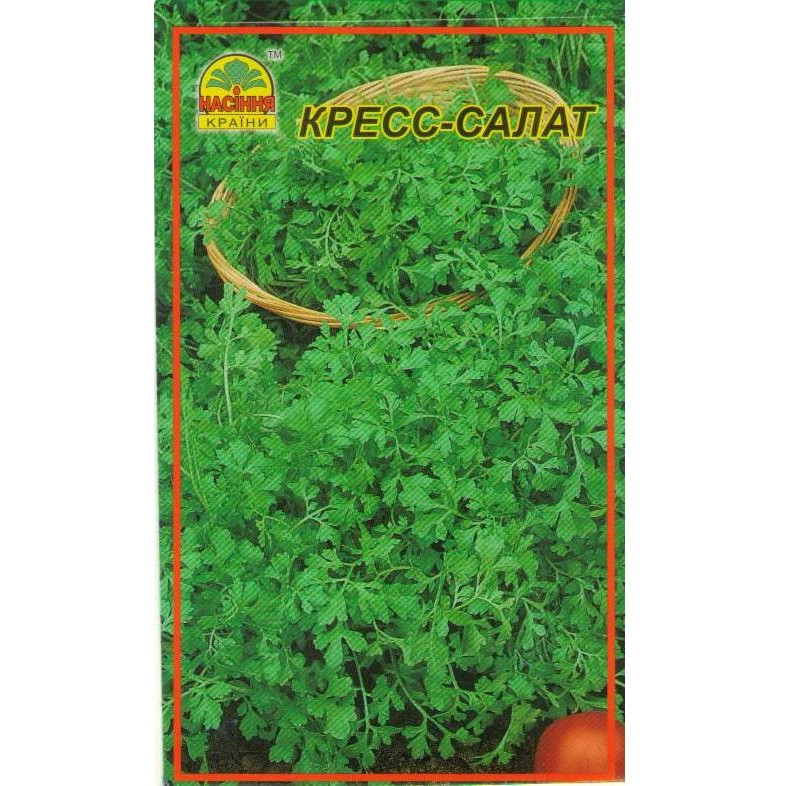 Семена Кресс-салата 0,5 г (Насіння країни) Семена Кресс-салата 0,5 г (Насіння країни)