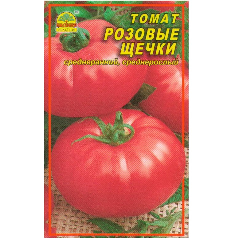 Семена томата Розовые щечки 20 шт. (Насіння країни) Семена томата Розовые щечки 20 шт. (Насіння країни)