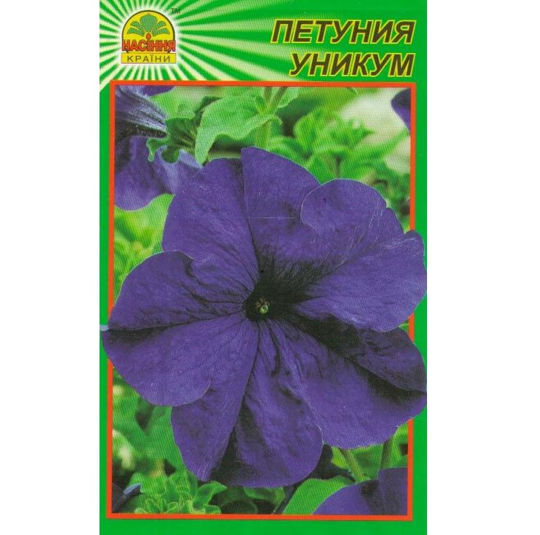 Насіння Петунія унікум 0,05 г (500 шт.) Насіння Петунія унікум 0,05 г (500 шт.)