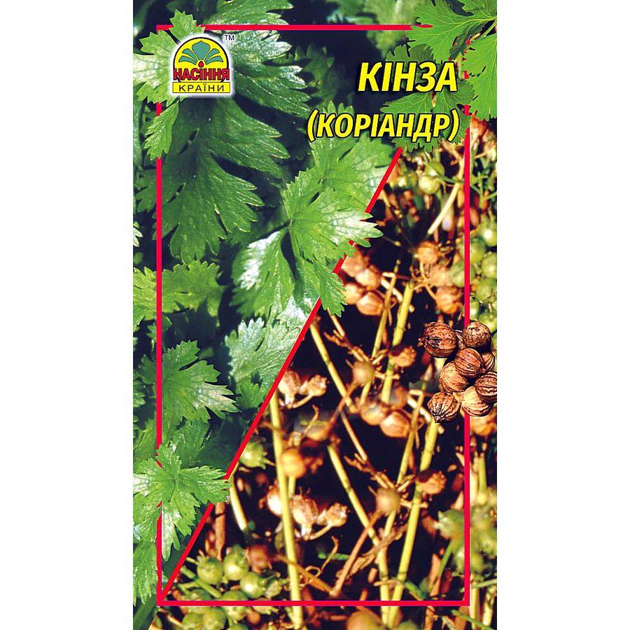 Семена Кинзы (кориандра) 3 г (Насіння країни) Семена Кинзы (кориандра) 3 г (Насіння країни)