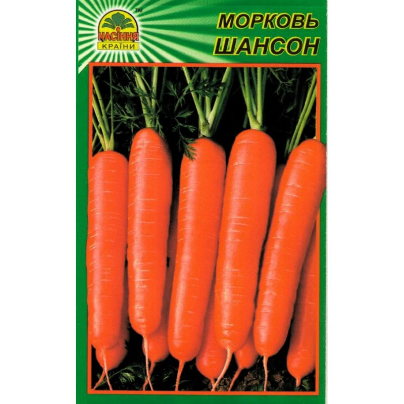 Семена моркови Шансон 1 г (Seminis) Семена моркови Шансон 1 г (Seminis)