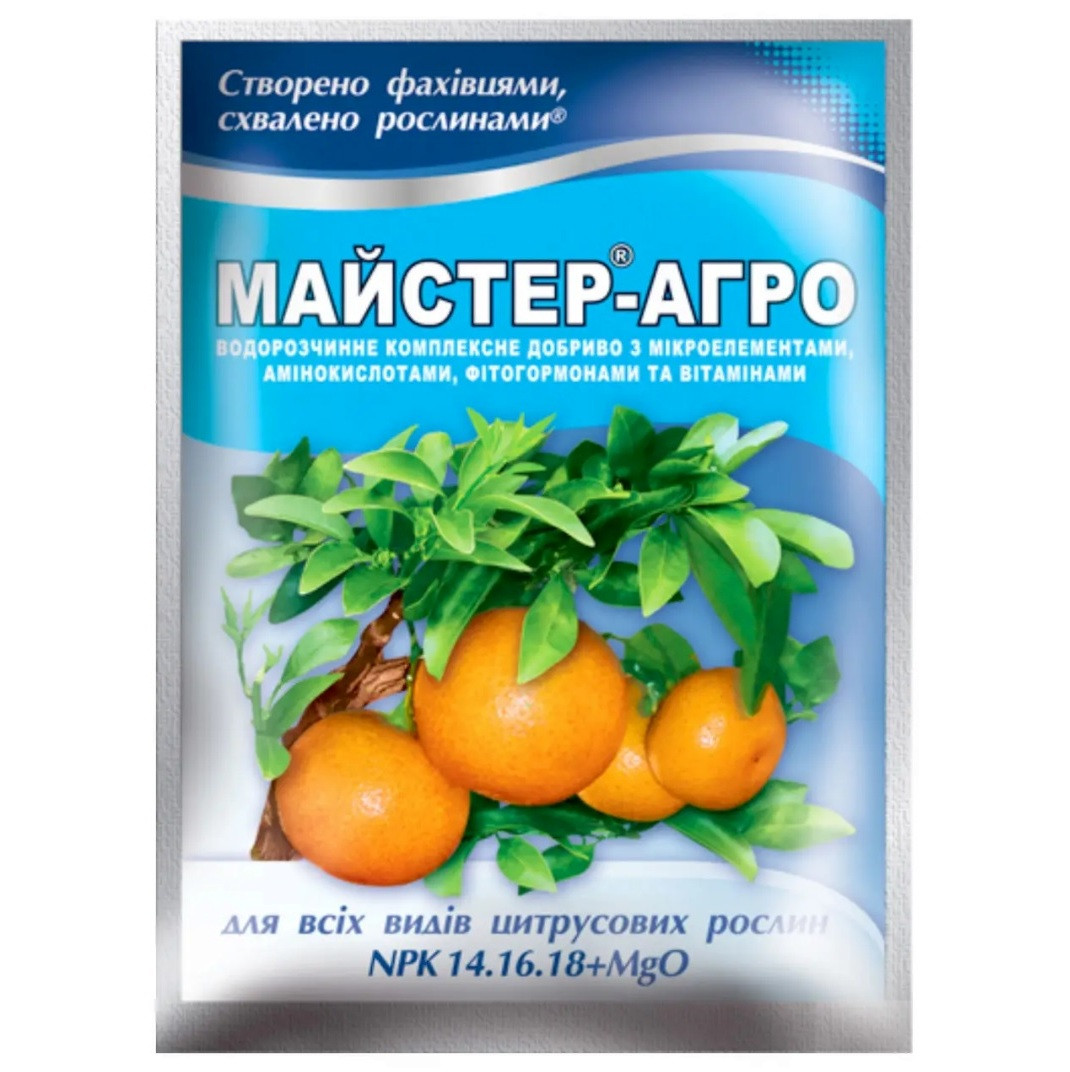 Удобрение Мастер Агро для цитрусовых NPK 14.16.18 25 г Удобрение Мастер Агро для цитрусовых NPK 14.16.18 25 г