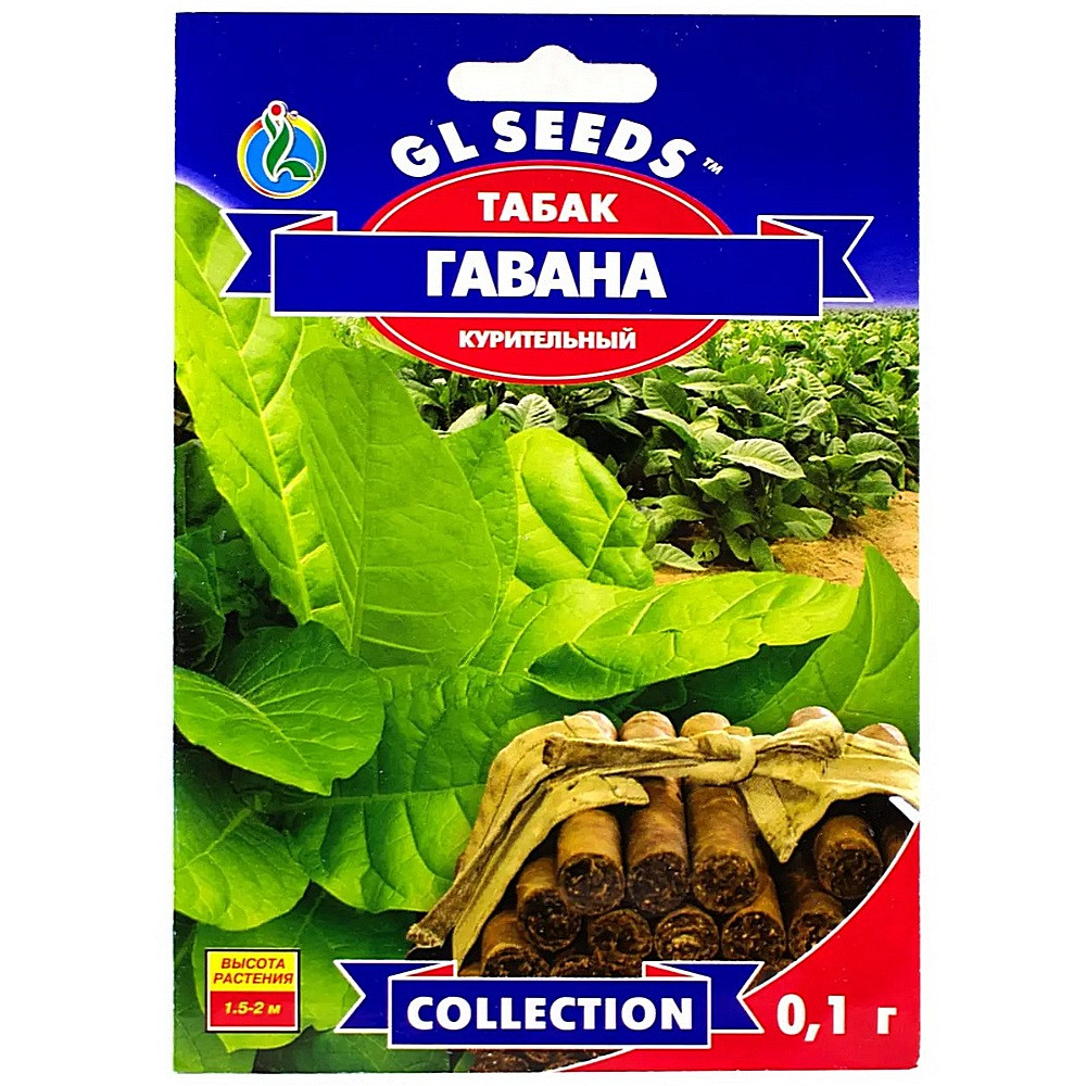 Семена Gl Seeds табака Гавана 0,1 г Семена Gl Seeds табака Гавана 0,1 г