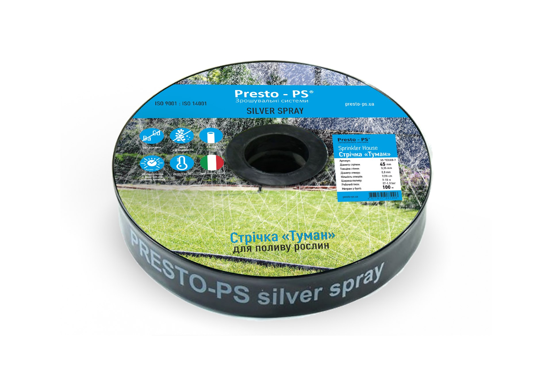 Шланг туман Presto-PS стрічка Silver Spray довжина 100 м, ширина поливу 6 м, діаметр 32 мм (501008-7) Шланг туман Presto-PS стрічка Silver Spray довжина 100 м, ширина поливу 6 м, діаметр 32 мм (501008-7)