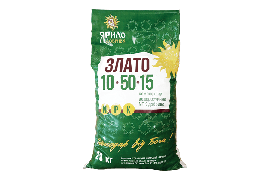 Ярило ЗЛАТО 10-50-15 (20 кг) Ярило ЗЛАТО 10-50-15 (20 кг)