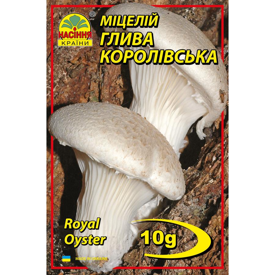 Глива королівська 10 г Глива королівська 10 г