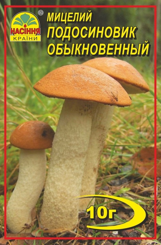 Підосичник 10 г Підосичник 10 г