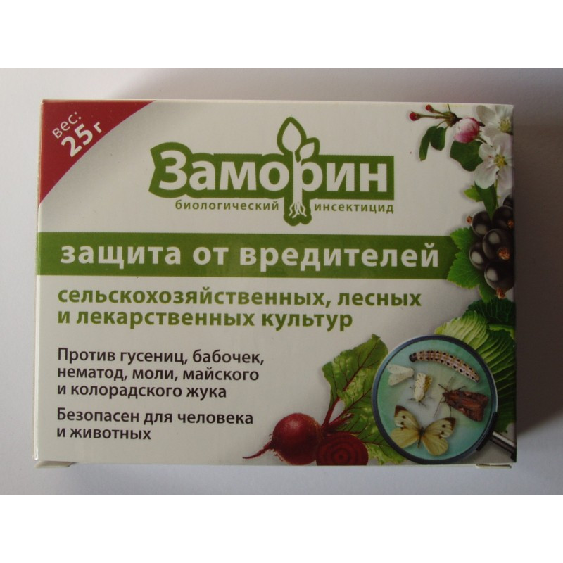 Биоинсектицид Биоинсектицид