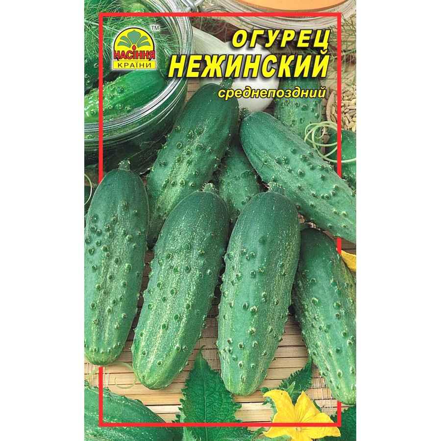 Насіння огірка Ніжинський 0,5 г (Насіння країни) Насіння огірка Ніжинський 0,5 г (Насіння країни)