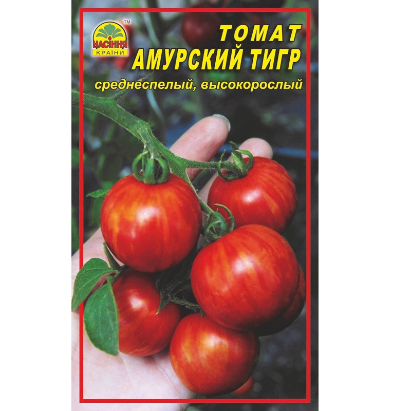 Насіння томата Амурський тигр 20 шт. (Насіння країни) Насіння томата Амурський тигр 20 шт. (Насіння країни)