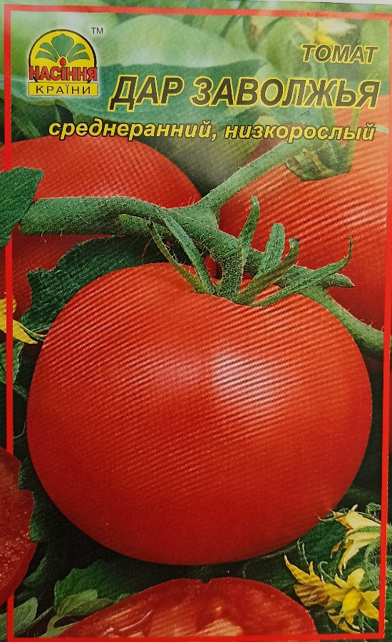 Томат Дар Заволжжя 0,3 г Томат Дар Заволжжя 0,3 г