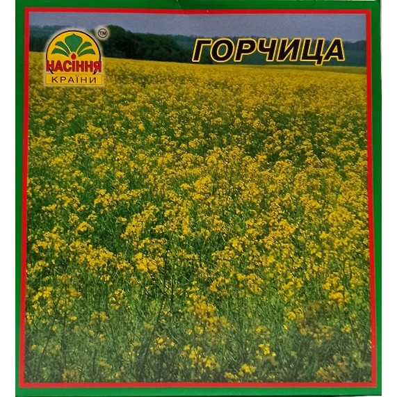 Семена горчицы 200 г (Насіння країни) Семена горчицы 200 г (Насіння країни)