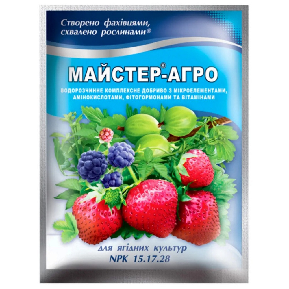 Добриво Майстер-агро для ягідних культур (NPK 15.17.28) 100 г Добриво Майстер-агро для ягідних культур (NPK 15.17.28) 100 г