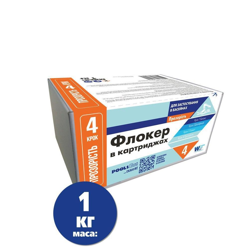 Засіб для прозорості води в басейні Флокер у картриджах WWW 1кг (18уп) Засіб для прозорості води в басейні Флокер у картриджах WWW 1кг (18уп)