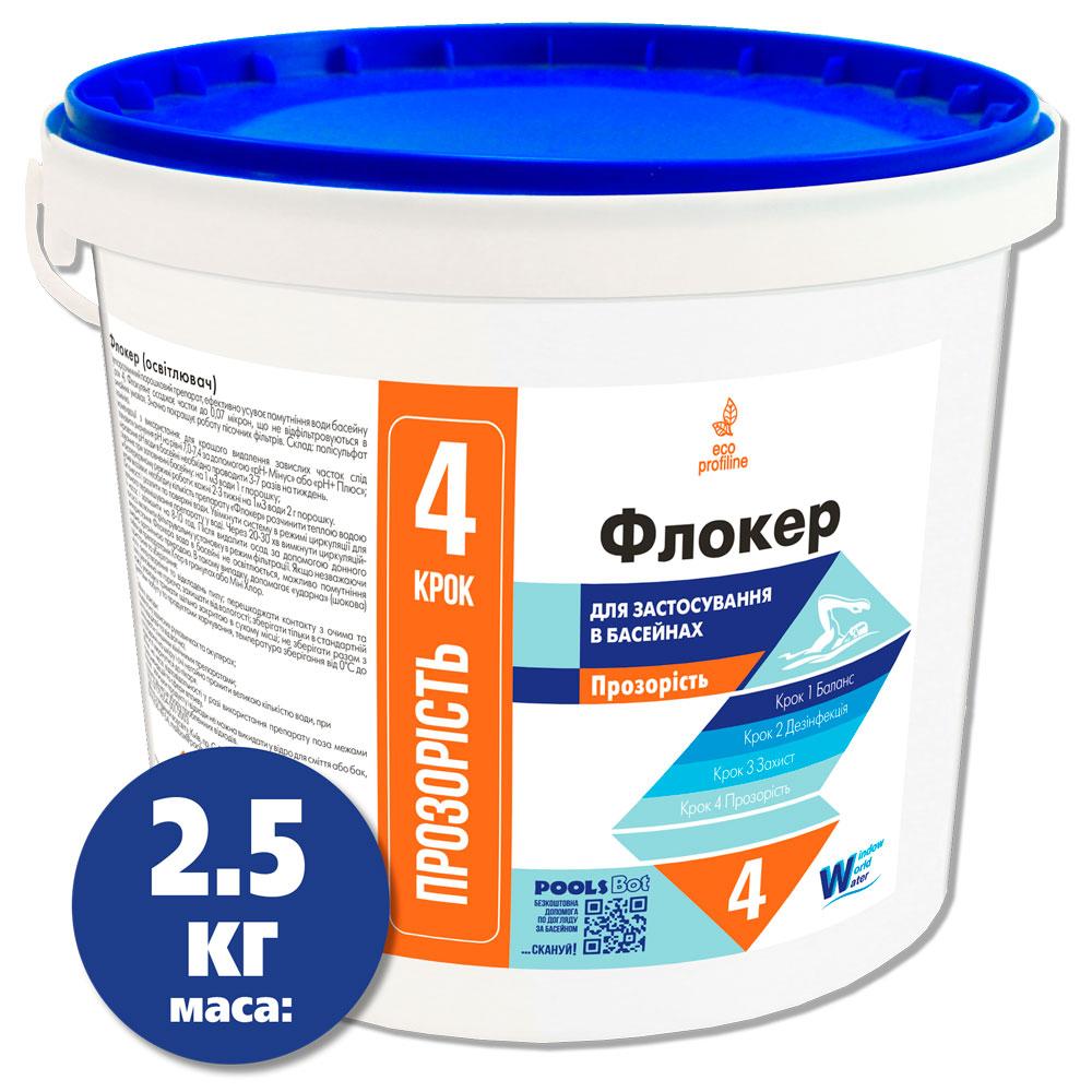 Средство для прозрачности воды в бассейне Флокер WWW 2.5кг (ведро) Средство для прозрачности воды в бассейне Флокер WWW 2.5кг (ведро)