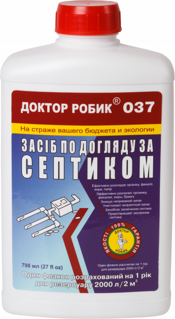Средство по уходу за септиком Доктор Робик 037 798 мл Средство по уходу за септиком Доктор Робик 037 798 мл
