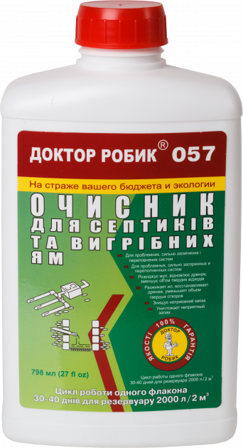 Очиститель для септика и выгребной ямы Доктор Робик 057 798 мл. Очиститель для септика и выгребной ямы Доктор Робик 057 798 мл.