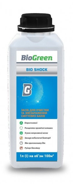 Средство для очистки и обеззараживания мусорных баков Bio Shock 1л Bioclean Средство для очистки и обеззараживания мусорных баков Bio Shock 1л Bioclean