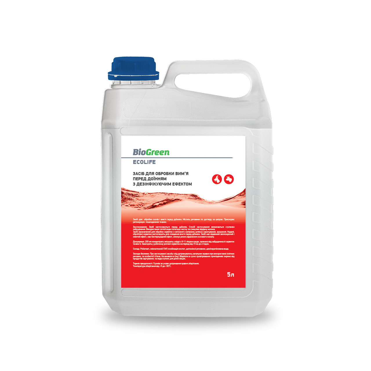 Засіб для обробки вим’я перед доїнням з дезинфікуючим ефектом, 5L Bioclean Засіб для обробки вим’я перед доїнням з дезинфікуючим ефектом, 5L Bioclean