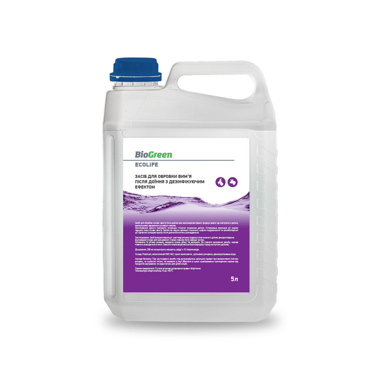 Засіб для обробки вим’я після доїння з дезинфікуючим ефектом, 5L Bioclean Засіб для обробки вим’я після доїння з дезинфікуючим ефектом, 5L Bioclean