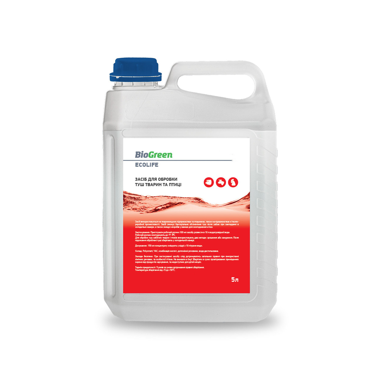 Засіб для обробки туш тварин та птиці, 5L Bioclean Засіб для обробки туш тварин та птиці, 5L Bioclean