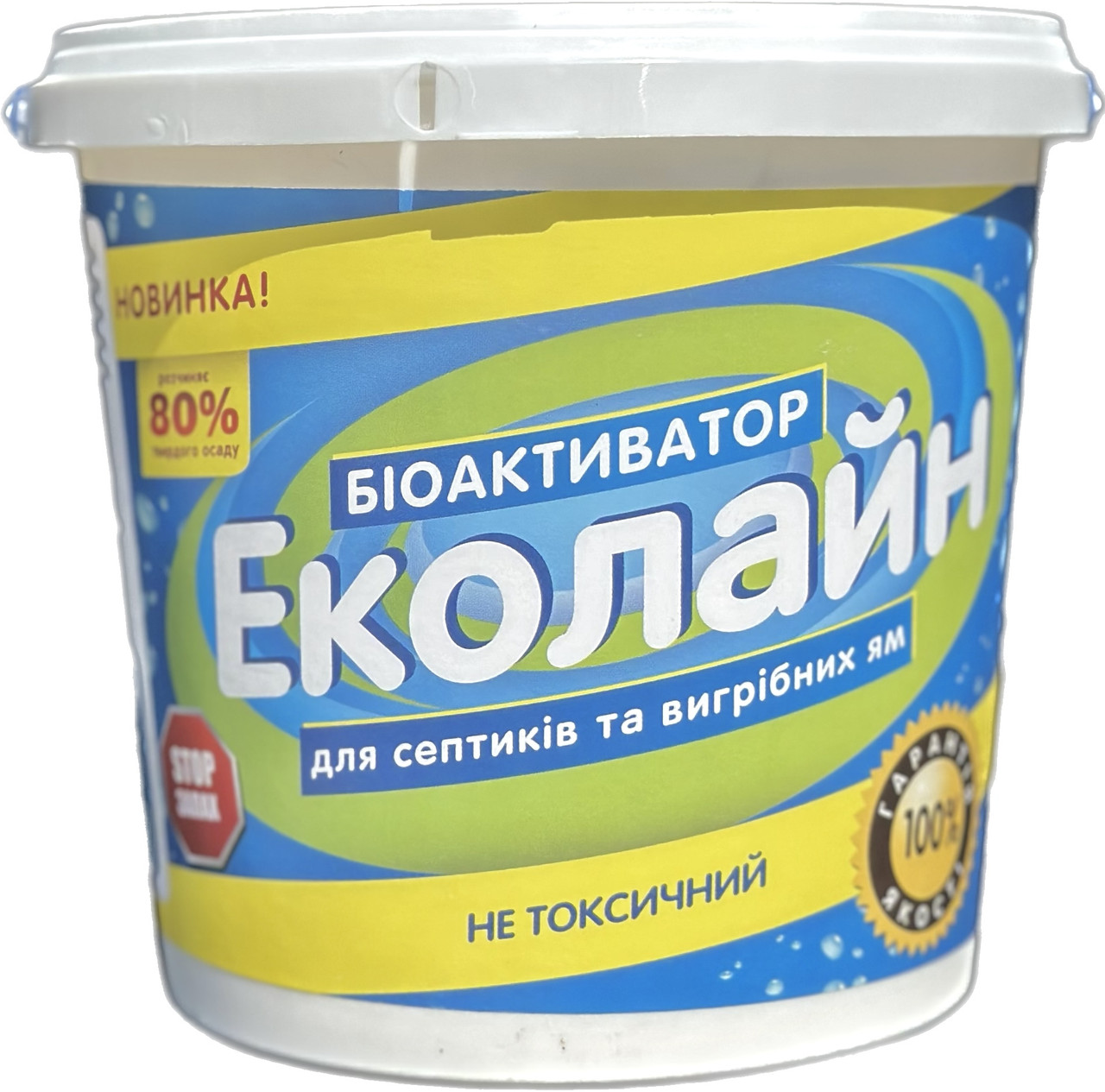 Біопрепарат для септиків і вигрібних ям “Еколайн” 720 г Біопрепарат для септиків і вигрібних ям “Еколайн” 720 г