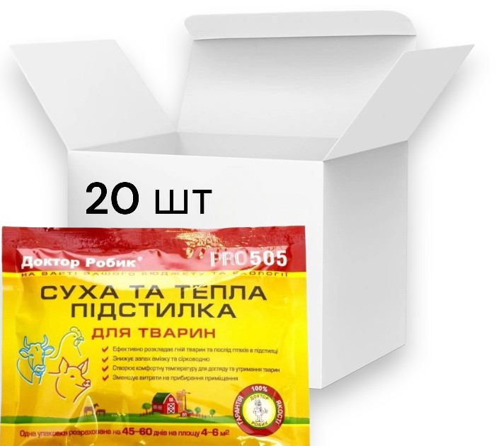 Суха та тепла підстилка для тварин 505 Pro Доктор Робик 20шт. х 100гр. Суха та тепла підстилка для тварин 505 Pro Доктор Робик 20шт. х 100гр.