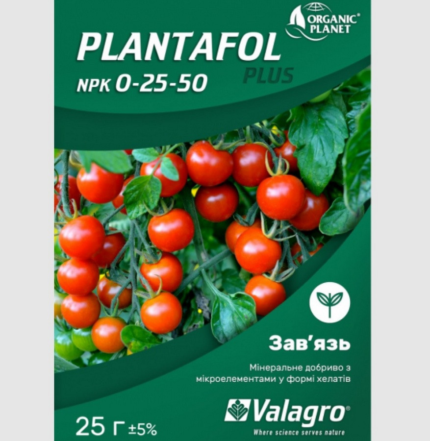 Добриво PLANTAFOL зав'язь NPK 0.25.50 25 Г Добриво PLANTAFOL зав'язь NPK 0.25.50 25 Г