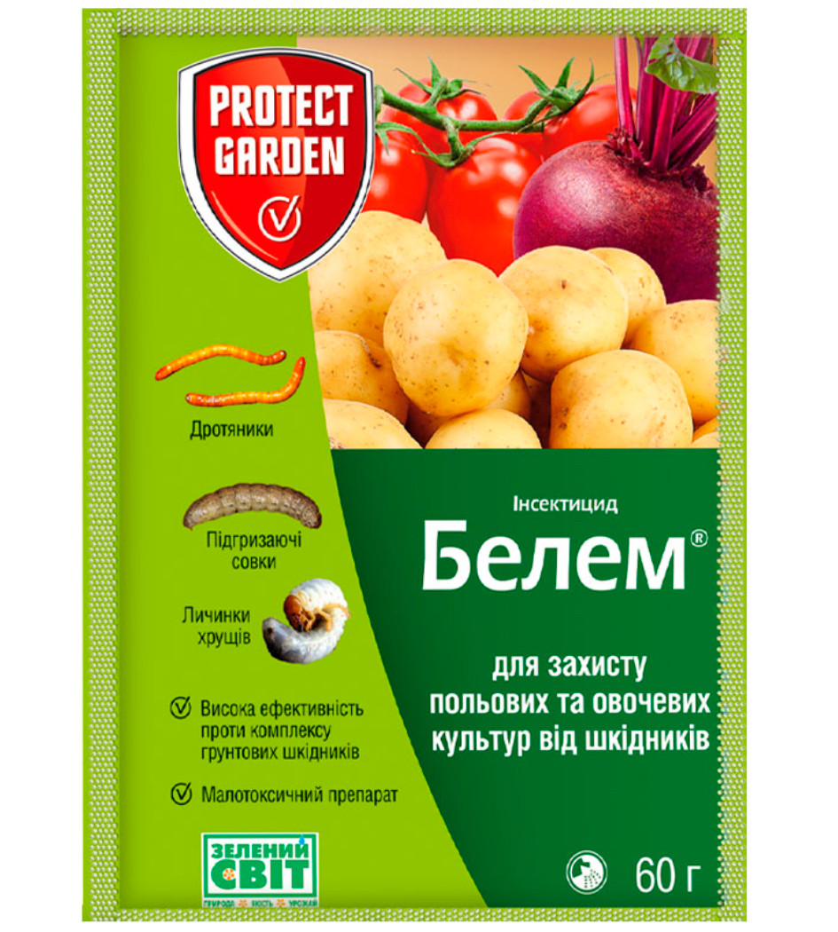 Инсектицид почвенный Белем 60 г Инсектицид почвенный Белем 60 г