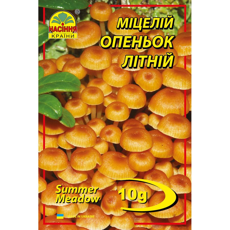 Опенок летний 10 г Опенок летний 10 г