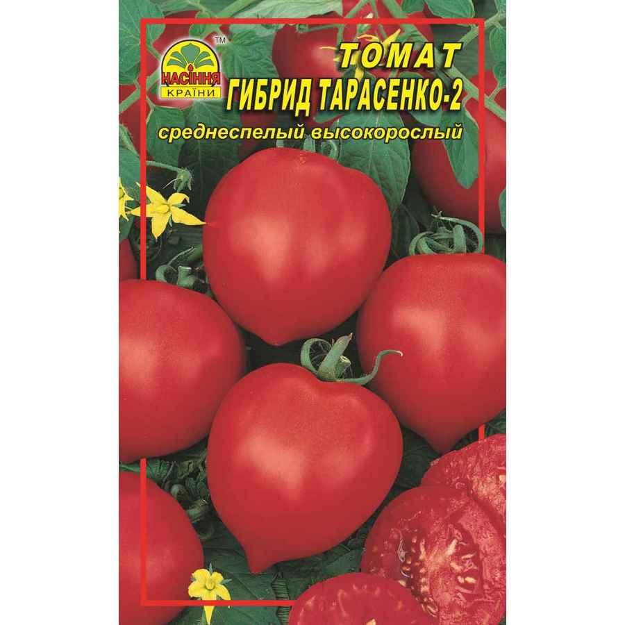 Семена томата Гибрид Тарасенко-2 30 шт. (Насіння країни) Семена томата Гибрид Тарасенко-2 30 шт. (Насіння країни)