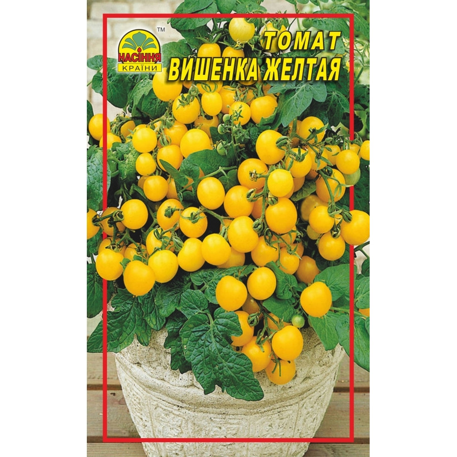 Семена томата Черри вишенка желтая 30 шт. Семена томата Черри вишенка желтая 30 шт.
