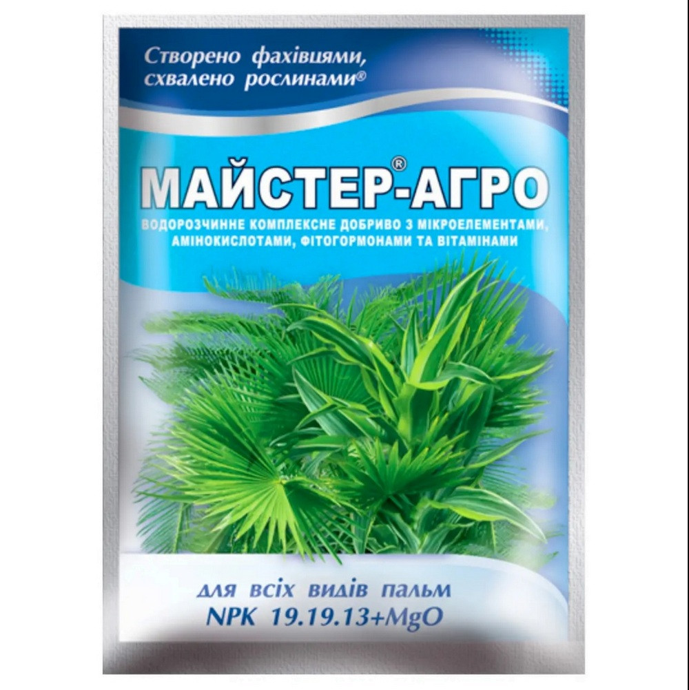 Удобрение Мастер-агро для пальм 25 г Удобрение Мастер-агро для пальм 25 г