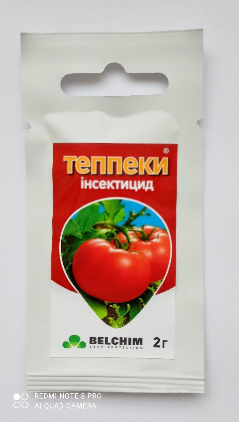 Инсектицид Теппеки 2 г Инсектицид Теппеки 2 г