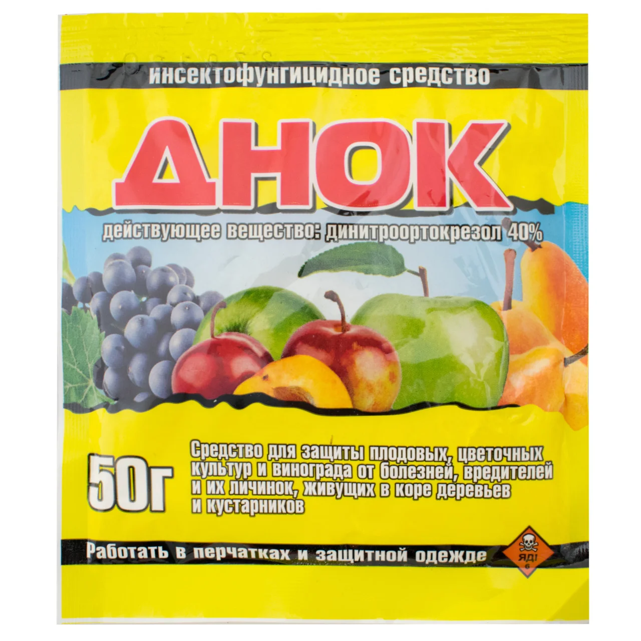 Інсектоакарицид+фунгіцид ДНОК 50 г Інсектоакарицид+фунгіцид ДНОК 50 г