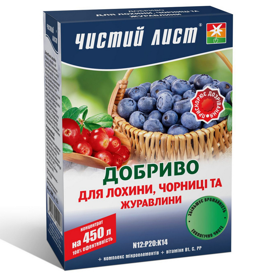 Кристаллическое удобрение Кристаллическое удобрение