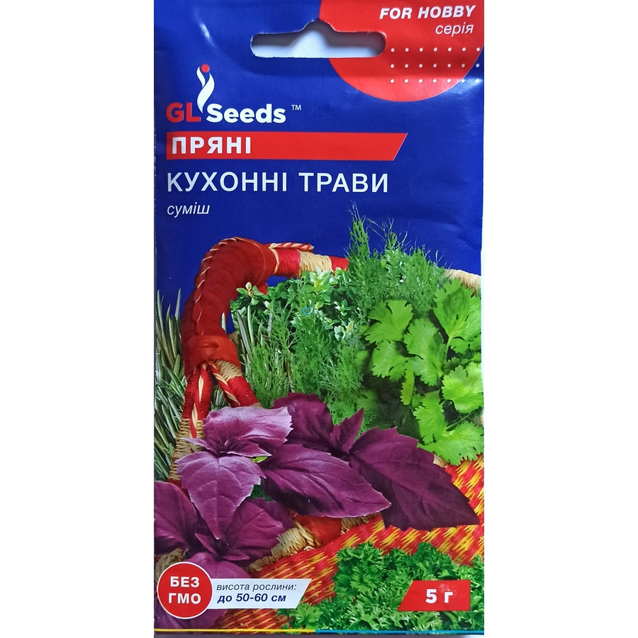 Семена Смесь пряностей Кухонные травы 10 г Семена Смесь пряностей Кухонные травы 10 г