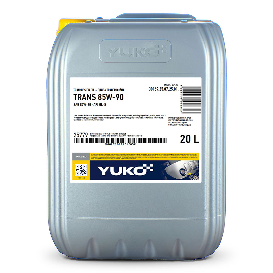 Олива трансмісійна YUKO TRANS HD 80W-90 GL-5 17,5 кг каністра 20л ПЕ Олива трансмісійна YUKO TRANS HD 80W-90 GL-5 17,5 кг каністра 20л ПЕ