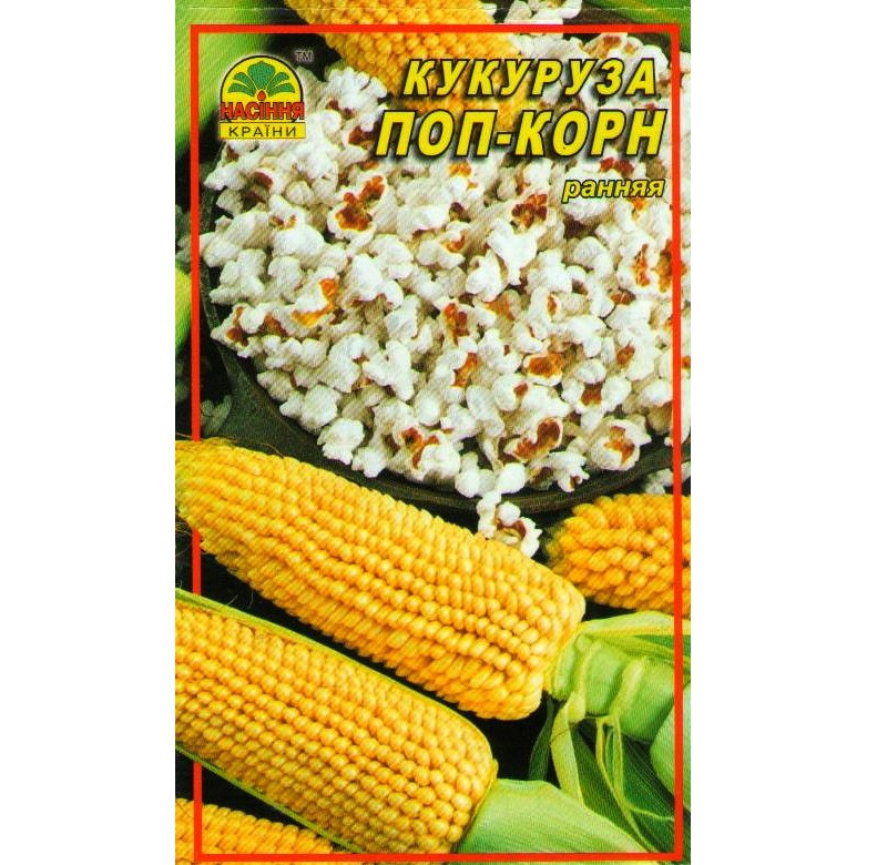 Насіння кукурудзи Поп-корн 5 г (Насіння країни) Насіння кукурудзи Поп-корн 5 г (Насіння країни)