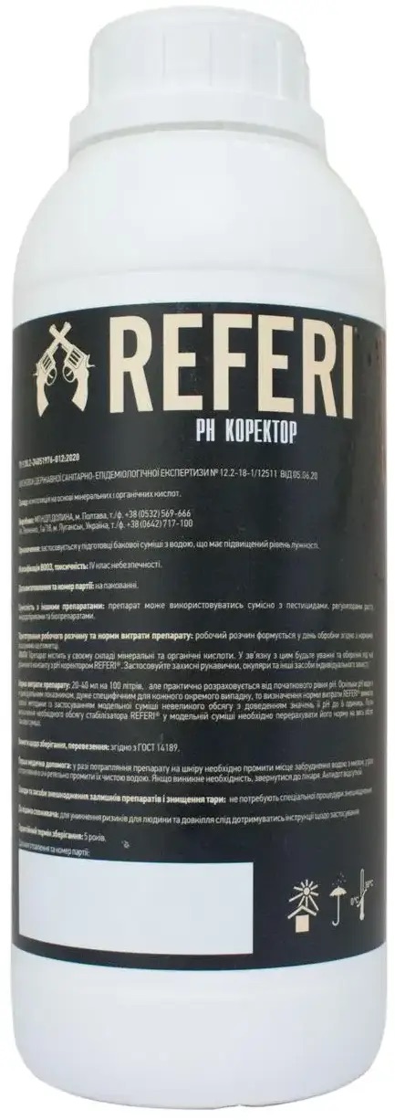 Стабилизатор рН воды REFERI® Стабилизатор рН воды REFERI®